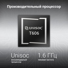 Планшет Digma Optima 8306C 4G T606 (1.6) 8C RAM4Gb ROM64Gb 8" IPS 1280x800 4G 1Sim Android 1082782 - фото 51692483 Планшет Digma Optima 8306C 4G T606 (1.6) 8C RAM4Gb ROM64Gb 8" IPS 1280x800 4G 1Sim Android 1082782 - фото 51692483
