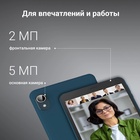 Планшет Digma Optima 8306C 4G T606 (1.6) 8C RAM4Gb ROM64Gb 8" IPS 1280x800 4G 1Sim Android 1082782 - фото 51692485 Планшет Digma Optima 8306C 4G T606 (1.6) 8C RAM4Gb ROM64Gb 8" IPS 1280x800 4G 1Sim Android 1082782 - фото 51692485