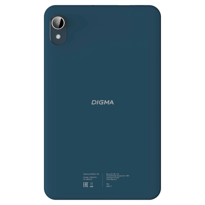 Планшет Digma Optima 8306C 4G T606 (1.6) 8C RAM4Gb ROM64Gb 8" IPS 1280x800 4G 1Sim Android   1082782 - фото 51692489