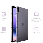 Планшет Kvadra TS11.02-2111-21 (2.4) 8C RAM6Gb ROM128Gb 10.95" IPS 2000x1200 4G 1Sim Kvadra 108278 - фото 51692491 Планшет Kvadra TS11.02-2111-21 (2.4) 8C RAM6Gb ROM128Gb 10.95" IPS 2000x1200 4G 1Sim Kvadra 108278 - фото 51692491