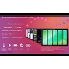 Планшет Lenovo Zhaoyang K10 G88 (3.2) 8C RAM8Gb ROM128Gb 11" IPS 1920x1200 LTE 1Sim Android 108278 - фото 51692524 Планшет Lenovo Zhaoyang K10 G88 (3.2) 8C RAM8Gb ROM128Gb 11" IPS 1920x1200 LTE 1Sim Android 108278 - фото 51692524
