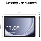 Планшет Samsung Galaxy Tab A9+ SM-X216B 695 (2.2) 8C RAM8Gb ROM128Gb 11" LCD 1920x1200 5G 1 108278 - фото 51692544 Планшет Samsung Galaxy Tab A9+ SM-X216B 695 (2.2) 8C RAM8Gb ROM128Gb 11" LCD 1920x1200 5G 1 108278 - фото 51692544