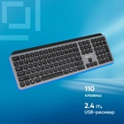 Клавиатура Оклик K859W серый/черный USB беспроводная slim Multimedia (2002136) - фото 51692621 Клавиатура Оклик K859W серый/черный USB беспроводная slim Multimedia (2002136) - фото 51692621