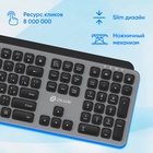Клавиатура Оклик K859W серый/черный USB беспроводная slim Multimedia (2002136) - фото 51692623 Клавиатура Оклик K859W серый/черный USB беспроводная slim Multimedia (2002136) - фото 51692623