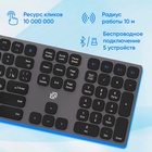 Клавиатура Оклик K867W серый/черный USB беспроводная BT/Radio slim Multimedia (2002130) - фото 51692629 Клавиатура Оклик K867W серый/черный USB беспроводная BT/Radio slim Multimedia (2002130) - фото 51692629