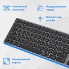 Клавиатура Оклик K867W серый/черный USB беспроводная BT/Radio slim Multimedia (2002130) - фото 51692630 Клавиатура Оклик K867W серый/черный USB беспроводная BT/Radio slim Multimedia (2002130) - фото 51692630