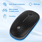Клавиатура + мышь Оклик S315W клав:черный мышь:черный USB беспроводная Multimedia (1978741) 108278 - фото 51692647 Клавиатура + мышь Оклик S315W клав:черный мышь:черный USB беспроводная Multimedia (1978741) 108278 - фото 51692647