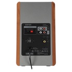 Колонки Edifier R1280DB 2.0 коричневый 42Вт BT - фото 51692670 Колонки Edifier R1280DB 2.0 коричневый 42Вт BT - фото 51692670