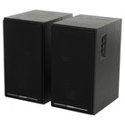 Колонки Edifier R2750DB 2.0 черный 136Вт BT - фото 51692693 Колонки Edifier R2750DB 2.0 черный 136Вт BT - фото 51692693
