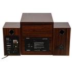 Колонки Edifier S360DB 2.1 коричневый 155Вт BT - фото 51692701 Колонки Edifier S360DB 2.1 коричневый 155Вт BT - фото 51692701