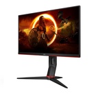 Монитор AOC 23.8" Gaming 24G2SP черный/красный IPS LED 16:9 HDMI матовая HAS Piv 300cd 178г   108278 - фото 51692758