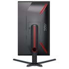 Монитор AOC 24.5" Gaming 25G3ZM черный/красный VA LED 16:9 HDMI матовая HAS Piv 300cd 178гр 108278 - фото 51692781 Монитор AOC 24.5" Gaming 25G3ZM черный/красный VA LED 16:9 HDMI матовая HAS Piv 300cd 178гр 108278 - фото 51692781