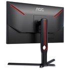 Монитор AOC 24.5" Gaming 25G3ZM черный/красный VA LED 16:9 HDMI матовая HAS Piv 300cd 178гр 108278 - фото 51692783 Монитор AOC 24.5" Gaming 25G3ZM черный/красный VA LED 16:9 HDMI матовая HAS Piv 300cd 178гр 108278 - фото 51692783