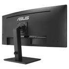 Монитор Asus 34" VA34VCPSN черный VA LED 4ms 21:9 HDMI M/M матовая HAS Piv 3000:1 300cd 178 108279 - фото 51692800 Монитор Asus 34" VA34VCPSN черный VA LED 4ms 21:9 HDMI M/M матовая HAS Piv 3000:1 300cd 178 108279 - фото 51692800