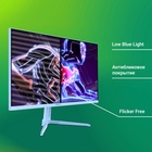 Монитор Digma 23.8" Overdrive 24P410F голубой IPS LED 2ms 16:9 HDMI матовая 300cd 178гр/178 108279 - фото 51692856 Монитор Digma 23.8" Overdrive 24P410F голубой IPS LED 2ms 16:9 HDMI матовая 300cd 178гр/178 108279 - фото 51692856