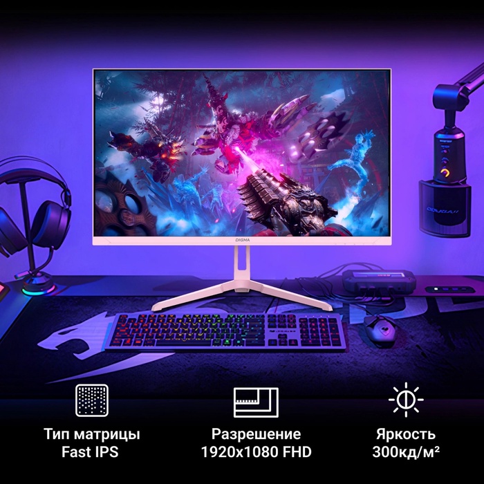 Монитор Digma 23.8" Overdrive 24P410F розовый IPS LED 2ms 16:9 HDMI матовая 300cd 178гр/178   108279 - фото 51692863