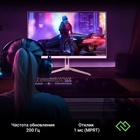 Монитор Digma 23.8" Overdrive 24P410F розовый IPS LED 2ms 16:9 HDMI матовая 300cd 178гр/178 108279 - фото 51692864 Монитор Digma 23.8" Overdrive 24P410F розовый IPS LED 2ms 16:9 HDMI матовая 300cd 178гр/178 108279 - фото 51692864