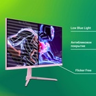 Монитор Digma 23.8" Overdrive 24P410F розовый IPS LED 2ms 16:9 HDMI матовая 300cd 178гр/178 108279 - фото 51692866 Монитор Digma 23.8" Overdrive 24P410F розовый IPS LED 2ms 16:9 HDMI матовая 300cd 178гр/178 108279 - фото 51692866