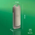 Флешка Digma 256GB DRIVE3 DGFUM256A30SR USB3.0 серебристый - фото 51693073 Флешка Digma 256GB DRIVE3 DGFUM256A30SR USB3.0 серебристый - фото 51693073