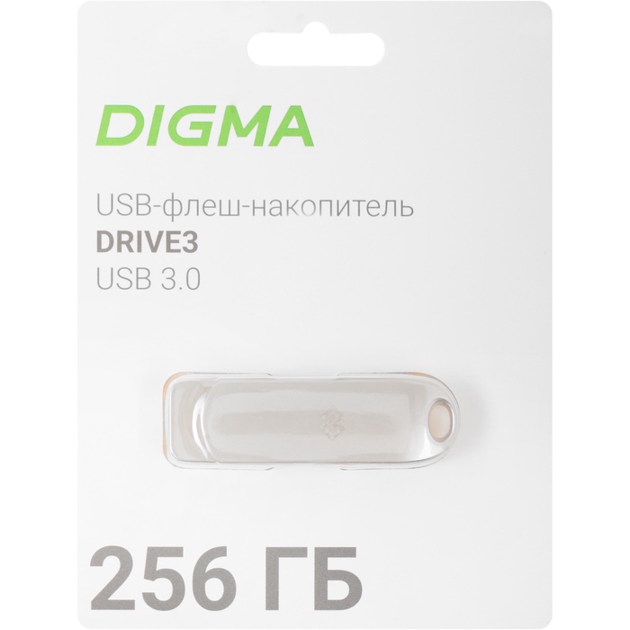 Флешка Digma 256GB DRIVE3 DGFUM256A30SR USB3.0 серебристый - фото 51693074