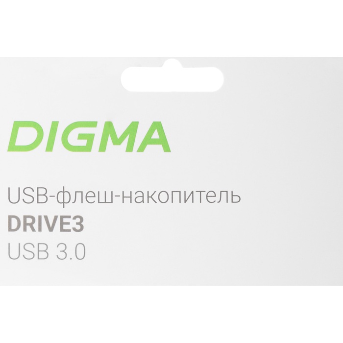 Флешка Digma 256GB DRIVE3 DGFUM256A30SR USB3.0 серебристый - фото 51693076