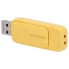 Флешка Hikvision 16GB M210S HS-USB-M210S USB3.0 желтый - фото 51693084