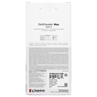 Флешка Kingston 512GB DataTraveler Max DTMAXA/512GB USB3.2 черный/бордовый - фото 51693112 Флешка Kingston 512GB DataTraveler Max DTMAXA/512GB USB3.2 черный/бордовый - фото 51693112