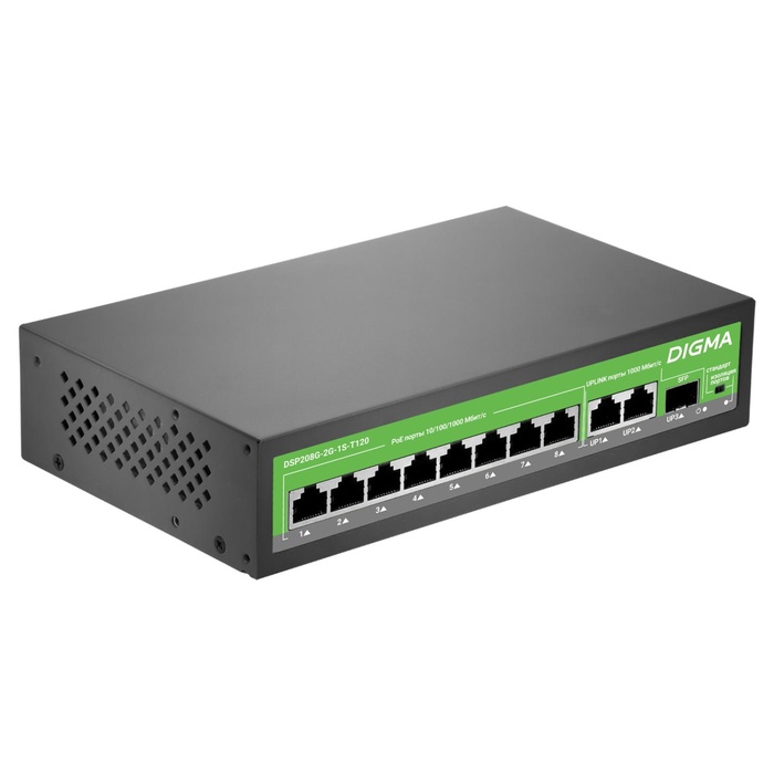 Коммутатор Digma DSP208G-2G-1S-T120 (L2) 10x1Гбит/с 1SFP 8PoE 8PoE+ 120W неуправляемый - фото 51693198