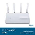 Маршрутизатор Asus EBR63 AX3000 10/100/1000BASE-TX белый - фото 51693305 Маршрутизатор Asus EBR63 AX3000 10/100/1000BASE-TX белый - фото 51693305