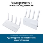 Маршрутизатор Asus EBR63 AX3000 10/100/1000BASE-TX белый - фото 51693306 Маршрутизатор Asus EBR63 AX3000 10/100/1000BASE-TX белый - фото 51693306