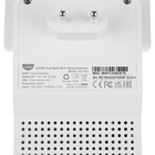 Повторитель беспроводного сигнала Cudy RE1800 AX1800 10/100/1000BASE-TX/Wi-Fi белый - фото 51693391 Повторитель беспроводного сигнала Cudy RE1800 AX1800 10/100/1000BASE-TX/Wi-Fi белый - фото 51693391