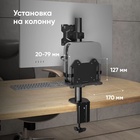 Кронштейн для мониторов Onkron A2N черный 17"-27" макс.5кг настенный - фото 51799123 Кронштейн для мониторов Onkron A2N черный 17"-27" макс.5кг настенный - фото 51799123