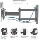 Кронштейн для телевизора Kromax OPTIMA-214 черный 20"-43" макс.30кг настенный поворотно-выд   108281 - фото 51693463