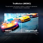 Телевизор LED Hyundai 50" H-LED50BU7100 WebOS Frameless Metal серый 4K Ultra HD 60Hz MEMC D 108281 - фото 51693537 Телевизор LED Hyundai 50" H-LED50BU7100 WebOS Frameless Metal серый 4K Ultra HD 60Hz MEMC D 108281 - фото 51693537