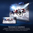 Телевизор LED Hyundai 50" H-LED50BU7100 WebOS Frameless Metal серый 4K Ultra HD 60Hz MEMC D 108281 - фото 51693539 Телевизор LED Hyundai 50" H-LED50BU7100 WebOS Frameless Metal серый 4K Ultra HD 60Hz MEMC D 108281 - фото 51693539
