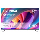 Телевизор LED Hyundai 65" H-LED65BU7100 WebOS Frameless Metal серый 4K Ultra HD 60Hz MEMC D   108281 10828139
