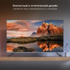 Телевизор LED Hyundai 65" H-LED65BU7100 WebOS Frameless Metal серый 4K Ultra HD 60Hz MEMC D   108281 10828139