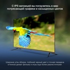 Телевизор LED Hyundai 65" H-LED65BU7100 WebOS Frameless Metal серый 4K Ultra HD 60Hz MEMC D   108281 10828139