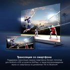 Телевизор LED Hyundai 65" H-LED65BU7100 WebOS Frameless Metal серый 4K Ultra HD 60Hz MEMC D   108281 10828139