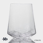 УЦЕНКА Набор стаканов 6 шт «Дарио», 450 мл, 10х11,5 см, цвет прозрачный - Фото 2