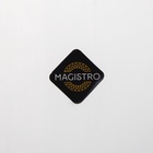 УЦЕНКА Набор стаканов 6 шт «Дарио», 450 мл, 10х11,5 см, цвет прозрачный - Фото 10