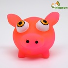 УЦЕНКА Игрушка для собак "Свин" 12 см, розовая - Фото 1