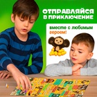Настольная игра ходилка-бродилка для детей «Отдых без правил», 2-4 игрока, 3+ - Фото 5