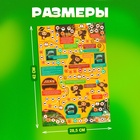 Настольная игра ходилка-бродилка для детей «Отдых без правил», 2-4 игрока, 3+ - Фото 7