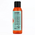 Гель для душа женский Ice watermelon, 100 мл, аромат арбуза, PICO MICO - Фото 6