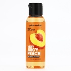 Гель для душа женский Very juicy peach, 100 мл, аромат персика, PICO MICO - фото 322174196