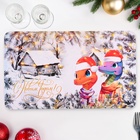 Салфетка новогодняя на стол «С Новым Годом! 2025», символ года - Фото 1