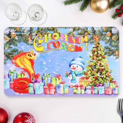 Салфетка новогодняя на стол «С Новым Годом!»