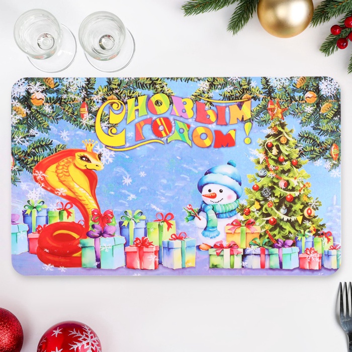 Салфетка новогодняя на стол «С Новым Годом!» - Фото 1