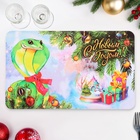 Салфетка новогодняя на стол «С Новым Годом!» - Фото 1